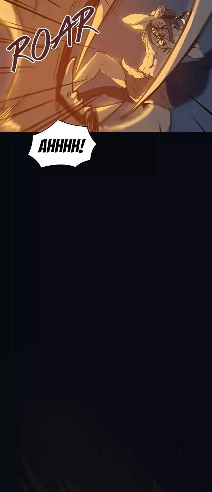 Neolith Girl Chapter 1 - page 7