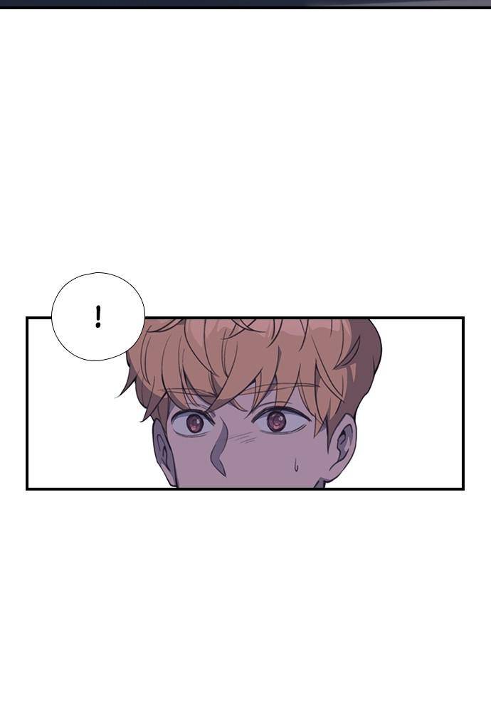 Neolith Girl Chapter 16 - page 10
