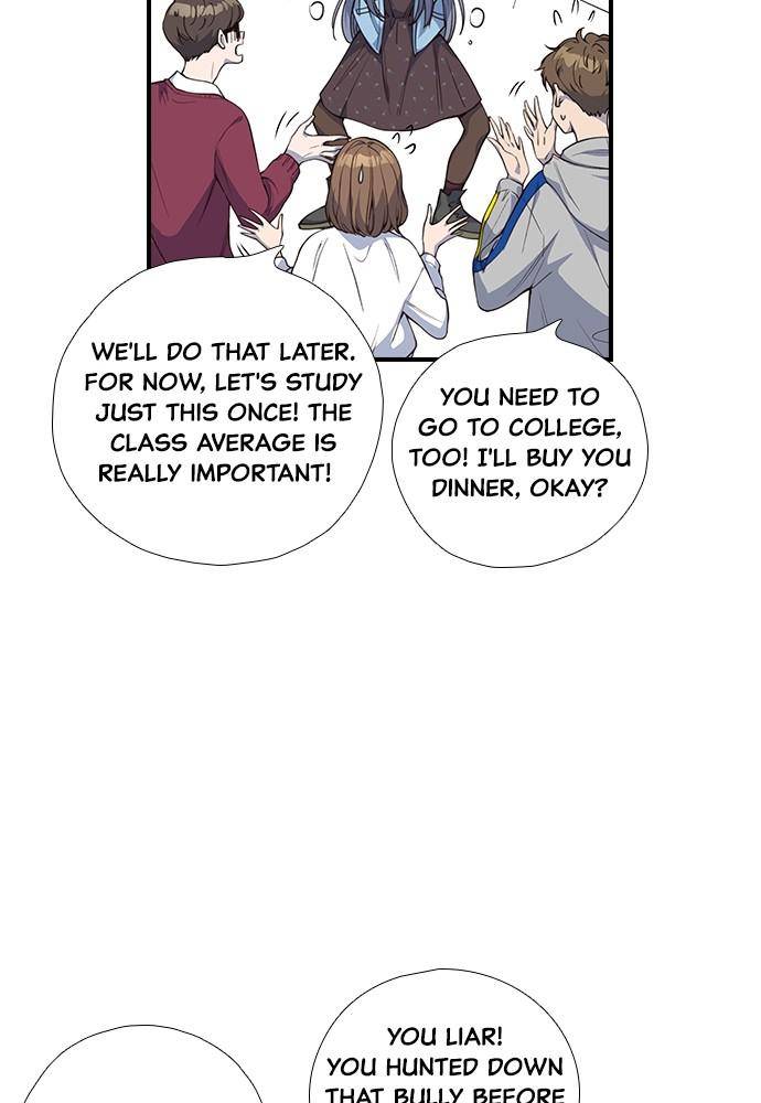 Neolith Girl Chapter 16 - page 24