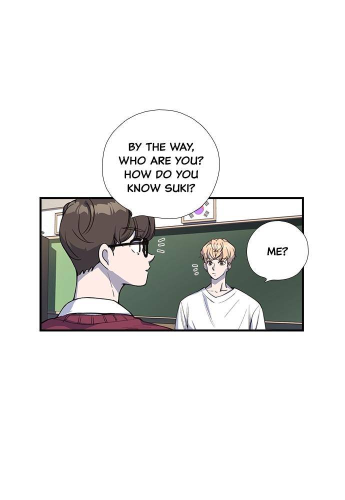 Neolith Girl Chapter 16 - page 27