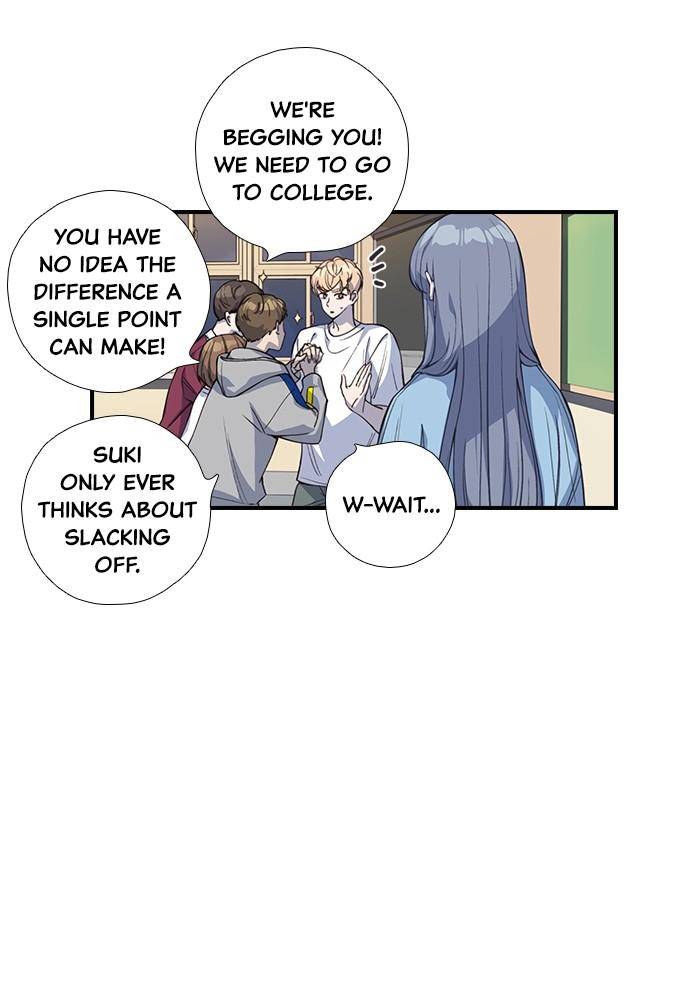 Neolith Girl Chapter 16 - page 32
