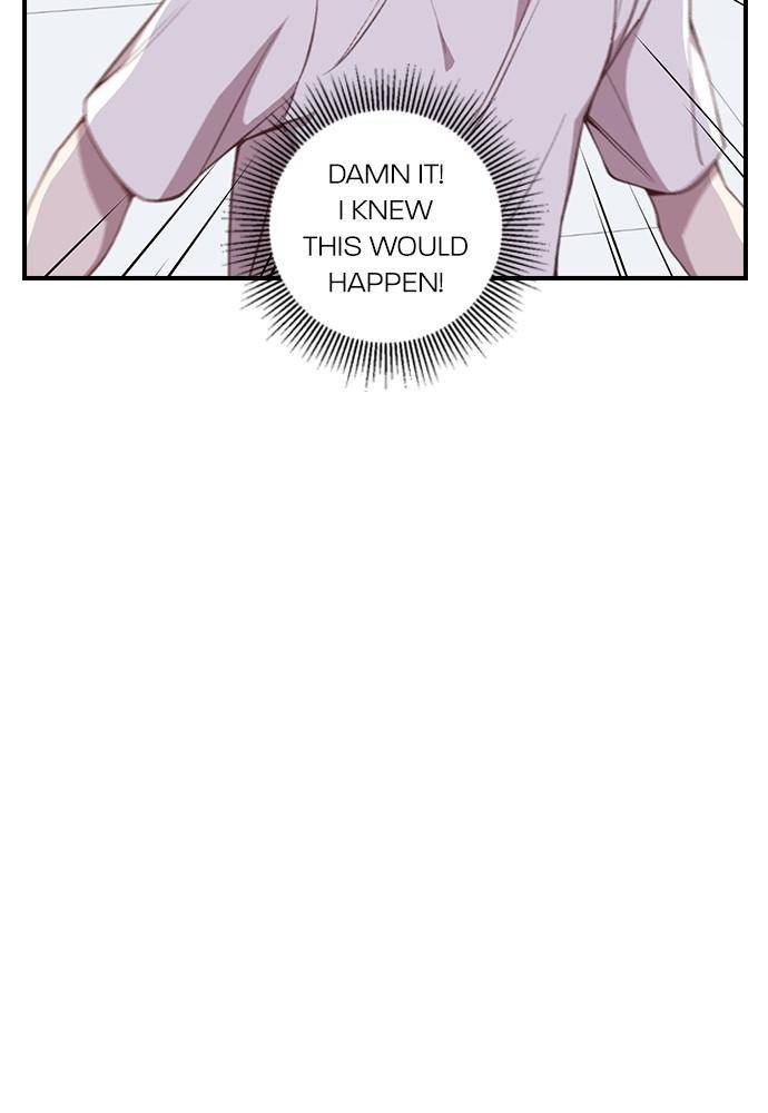 Neolith Girl Chapter 16 - page 6