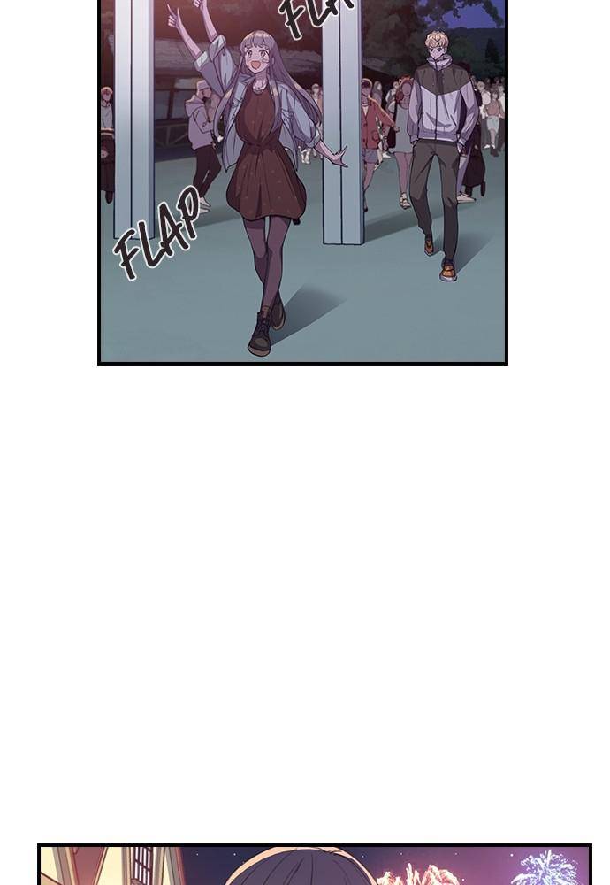Neolith Girl Chapter 16 - page 76