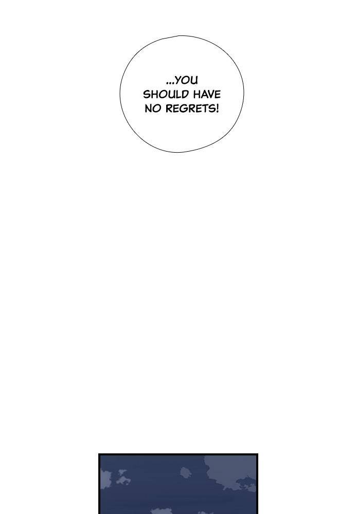 Neolith Girl Chapter 16 - page 83