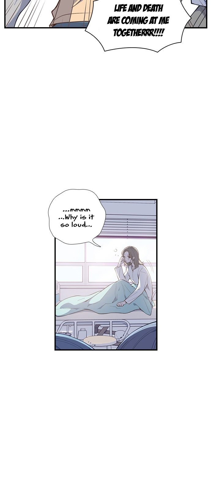 Neolith Girl Chapter 14 - page 25