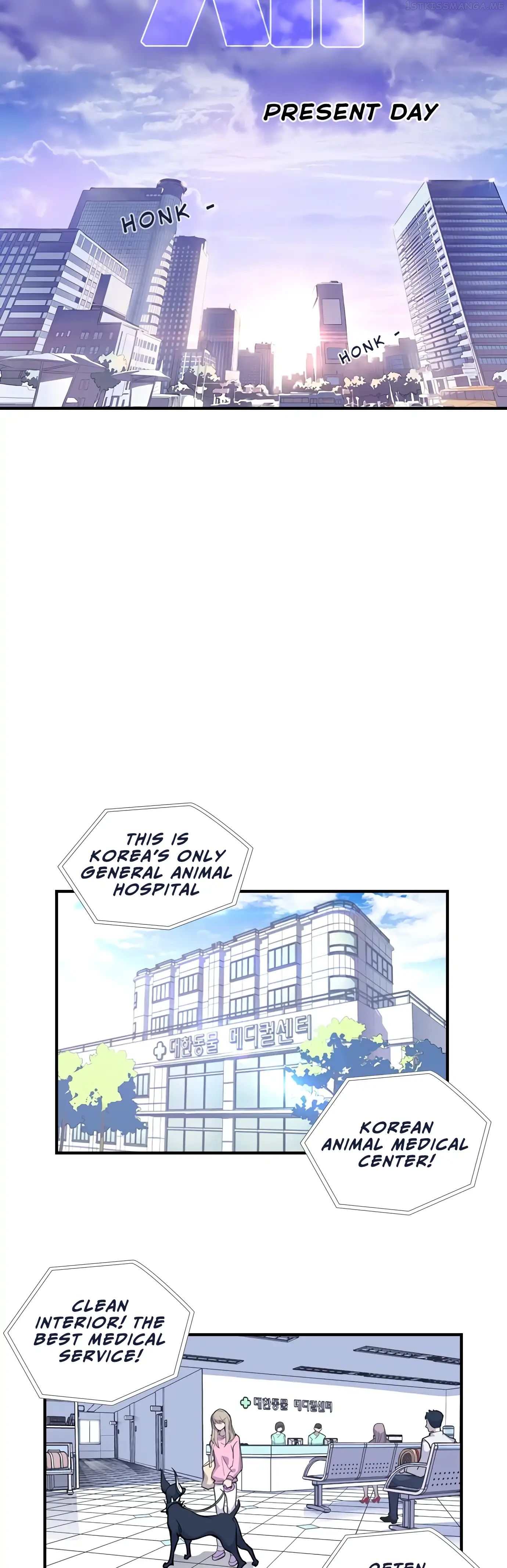 Neolith Girl Chapter 1.1 - page 14