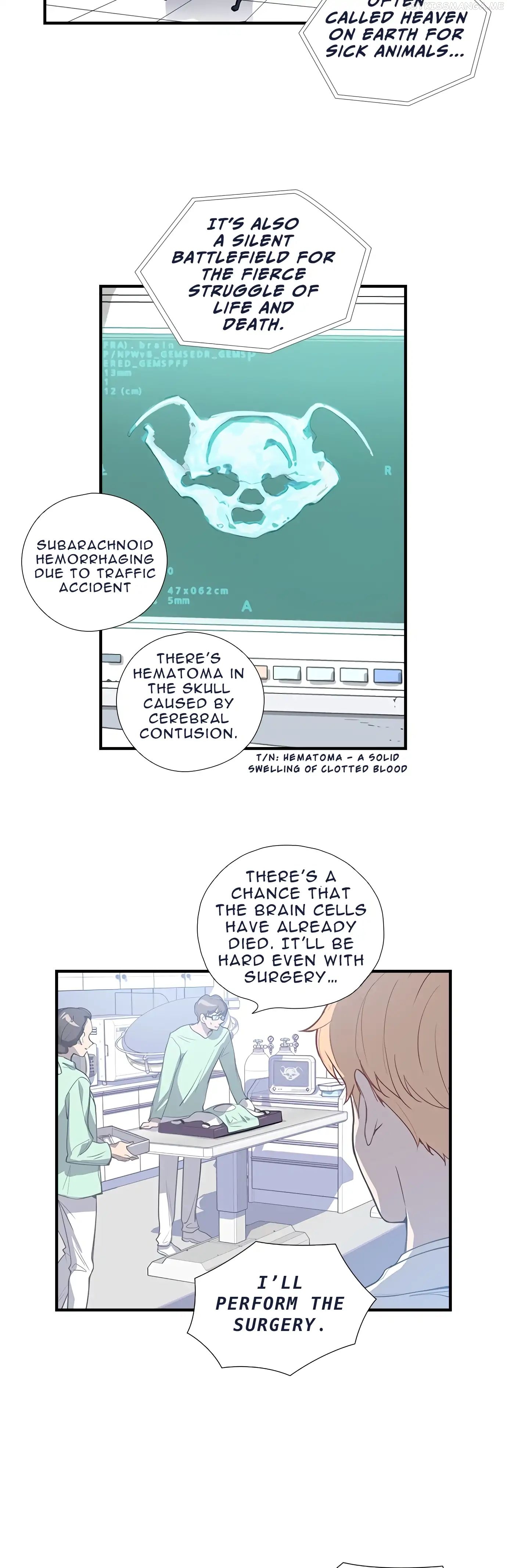 Neolith Girl Chapter 1.1 - page 15