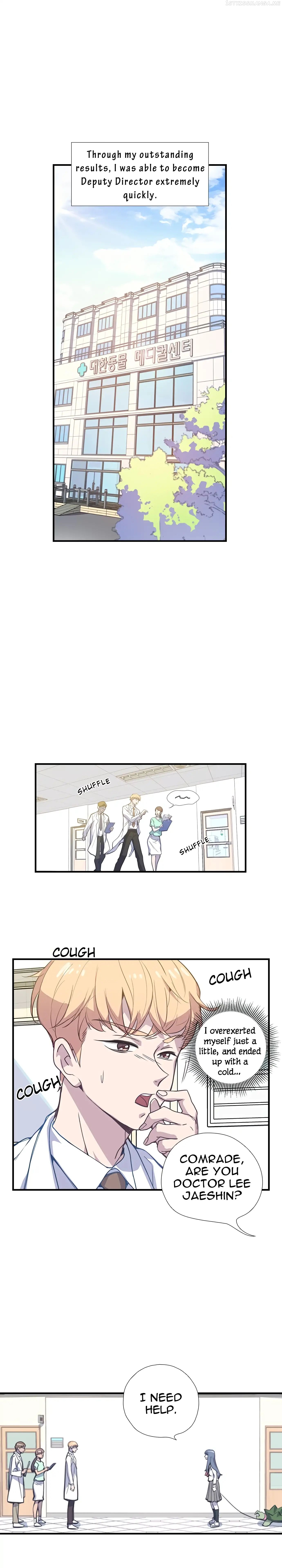 Neolith Girl Chapter 1.1 - page 19
