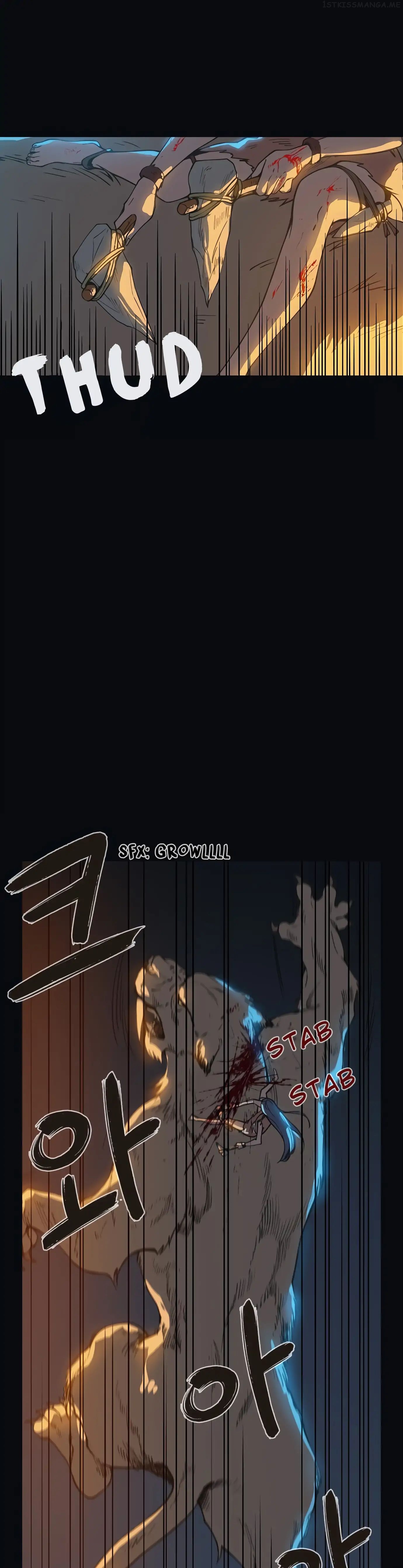 Neolith Girl Chapter 1.1 - page 7