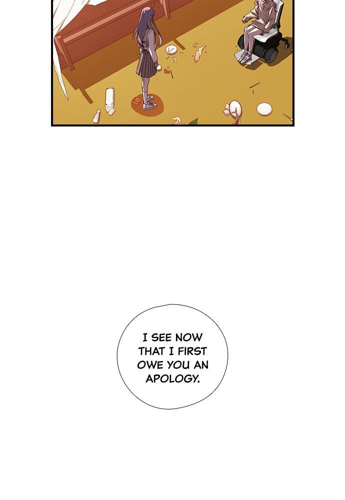 Neolith Girl Chapter 21 - page 21