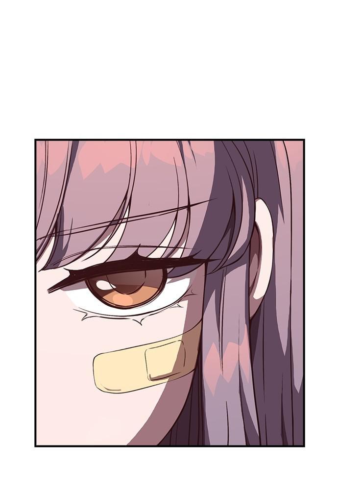 Neolith Girl Chapter 21 - page 24