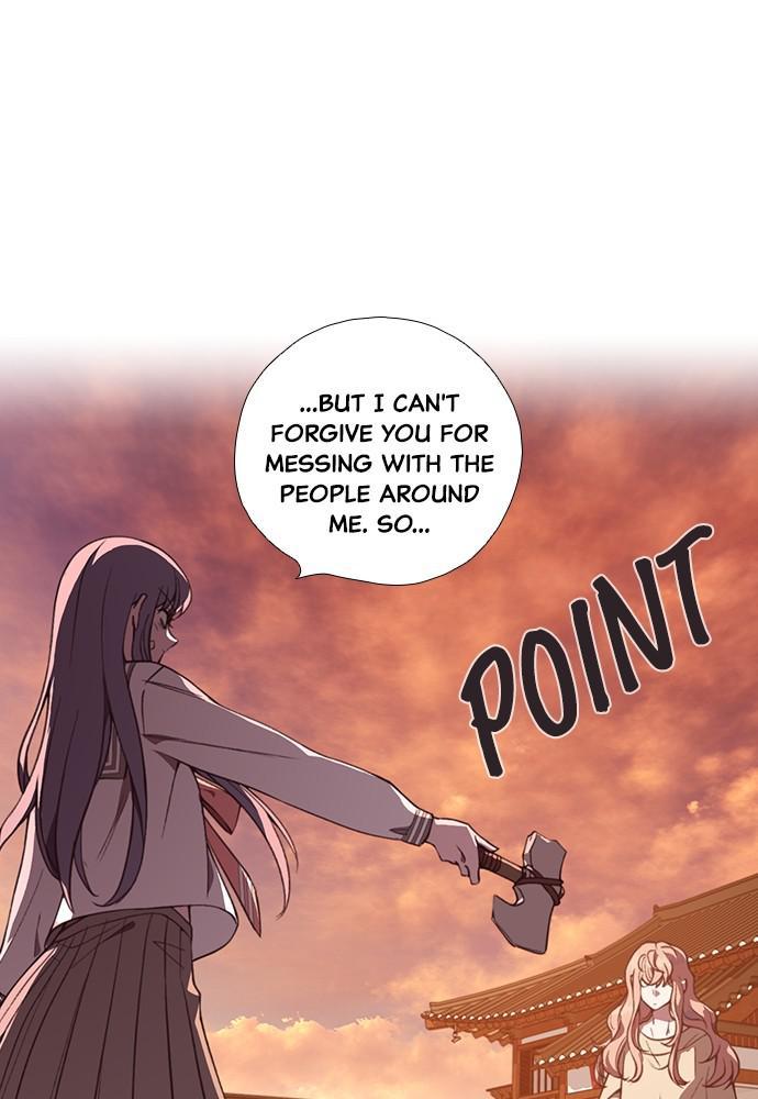 Neolith Girl Chapter 21 - page 26