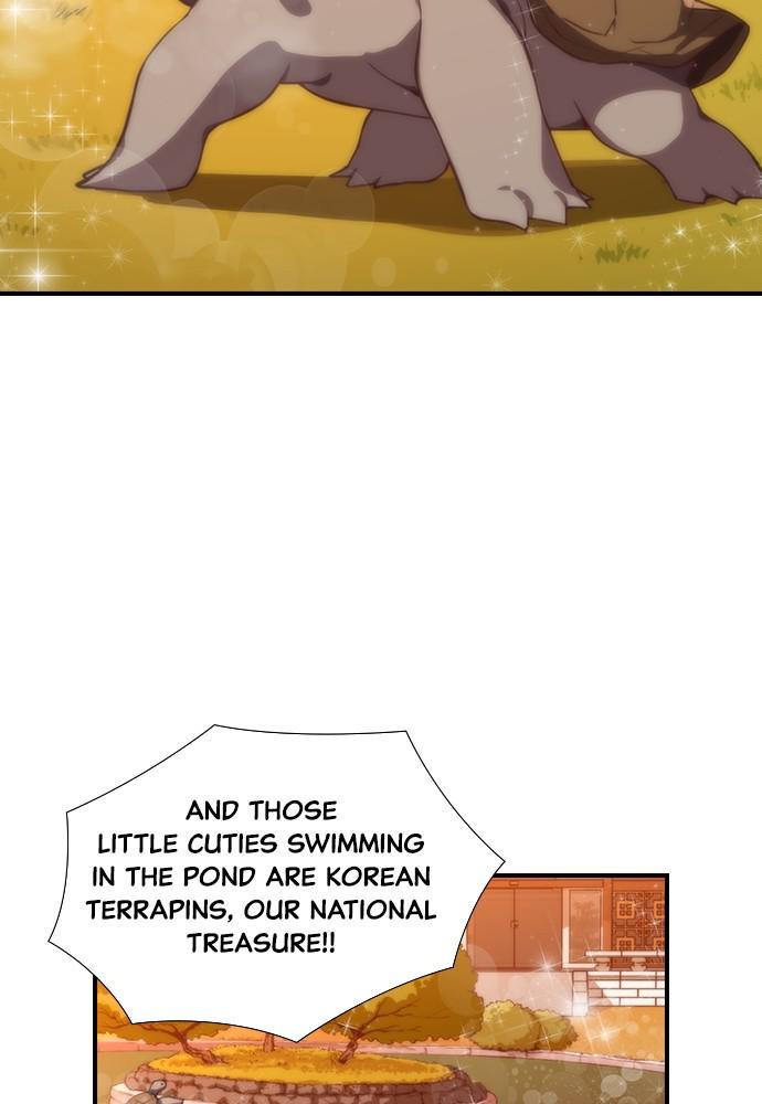Neolith Girl Chapter 21 - page 3