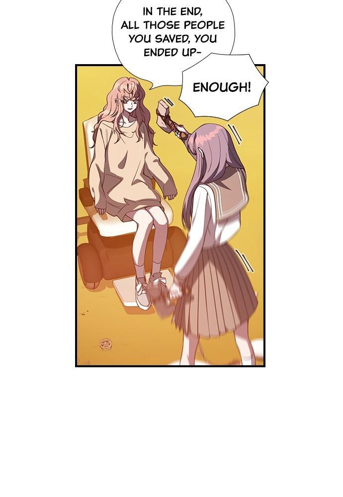 Neolith Girl Chapter 21 - page 44