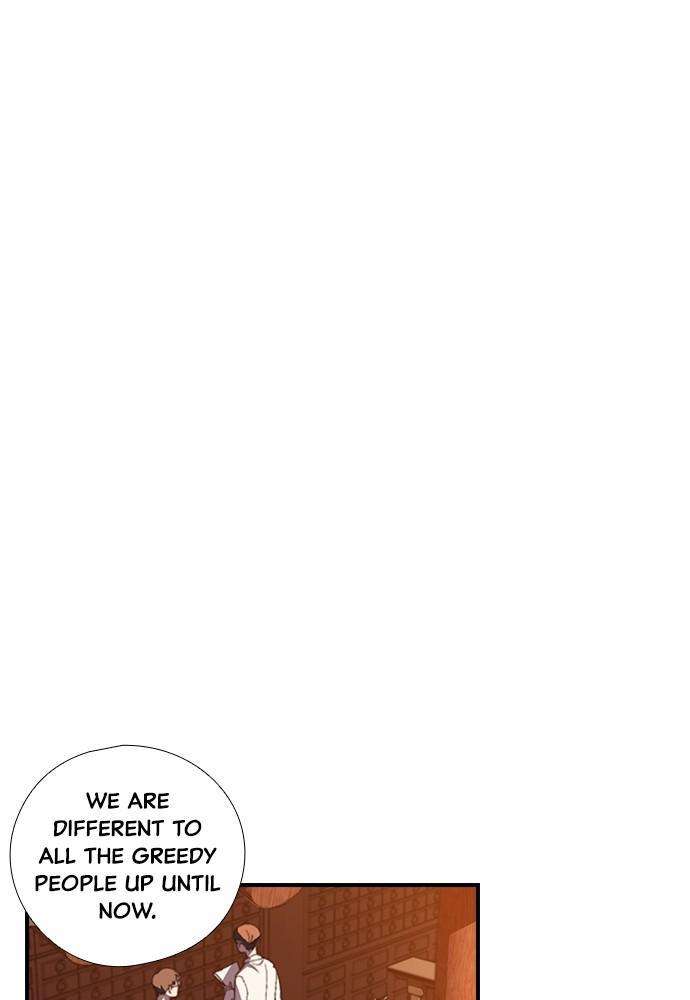 Neolith Girl Chapter 21 - page 50