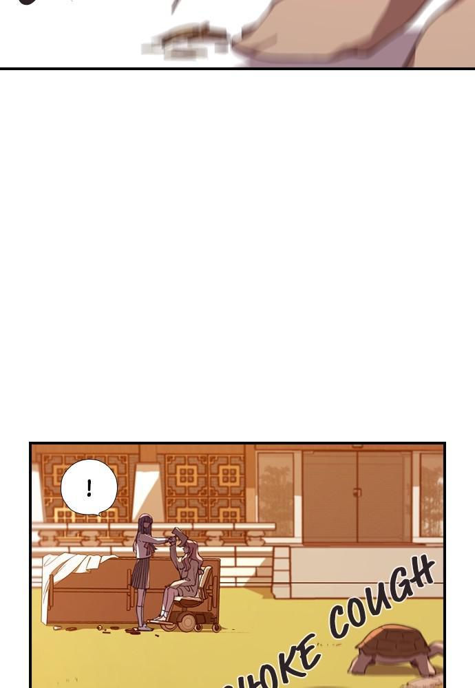 Neolith Girl Chapter 21 - page 53