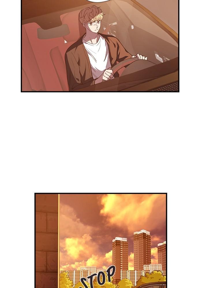 Neolith Girl Chapter 21 - page 71