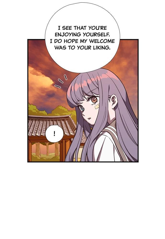 Neolith Girl Chapter 21 - page 8