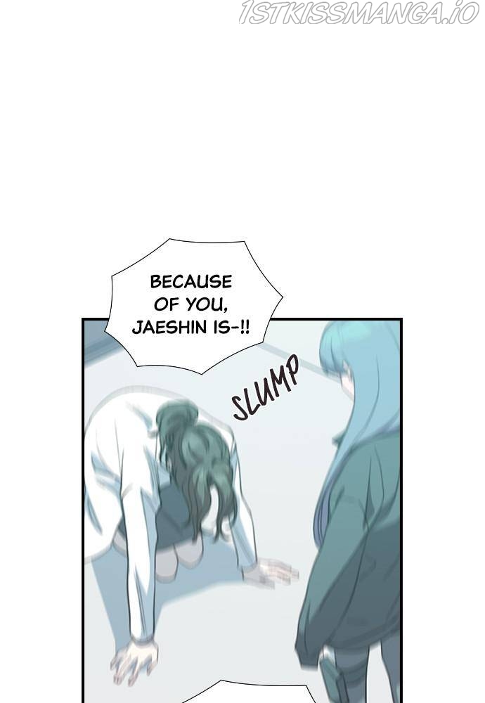 Neolith Girl Chapter 32 - page 110