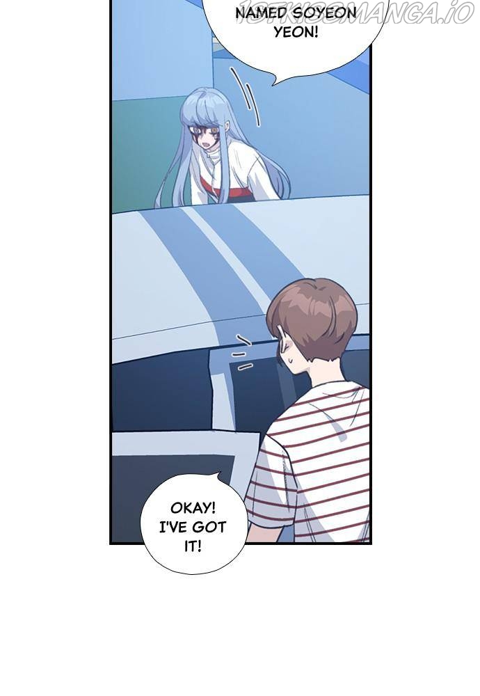 Neolith Girl Chapter 32 - page 48