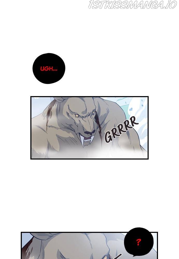 Neolith Girl Chapter 32 - page 6