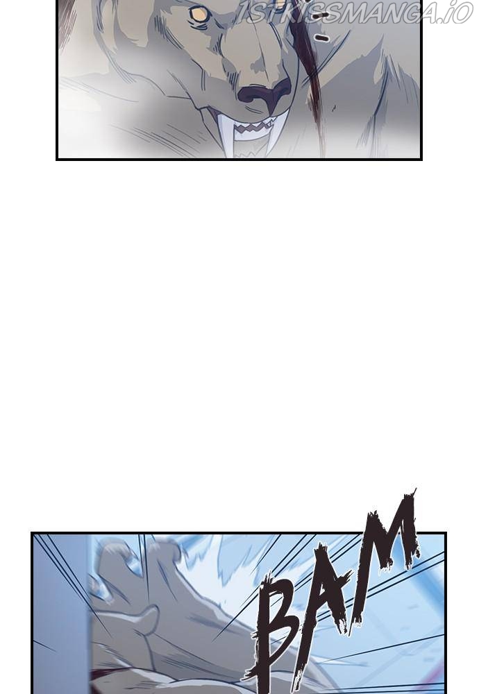 Neolith Girl Chapter 32 - page 7