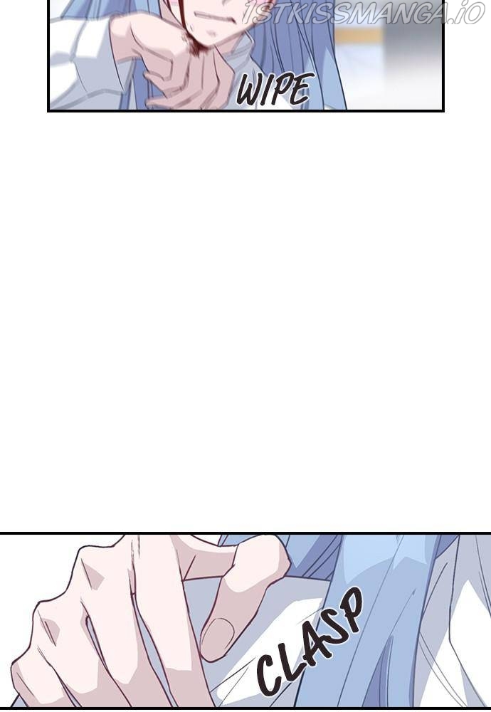 Neolith Girl Chapter 32 - page 76