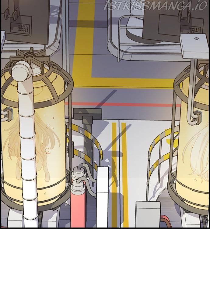 Neolith Girl Chapter 32 - page 86