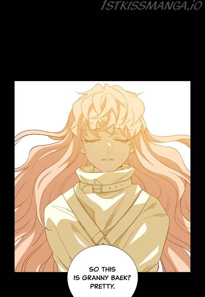 Neolith Girl Chapter 39 - page 12