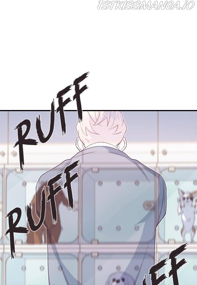 Neolith Girl Chapter 39 - page 132
