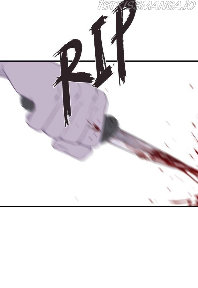 Neolith Girl Chapter 39 - page 195