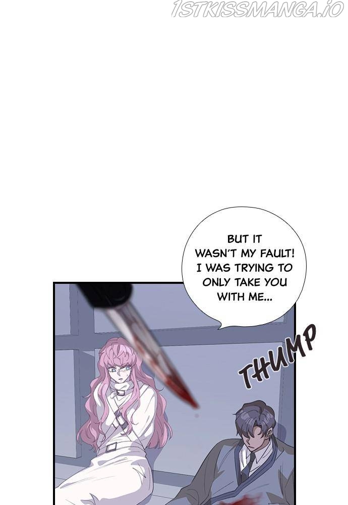 Neolith Girl Chapter 39 - page 196