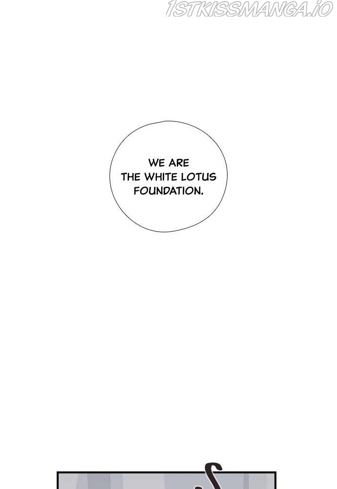 Neolith Girl Chapter 39 - page 202