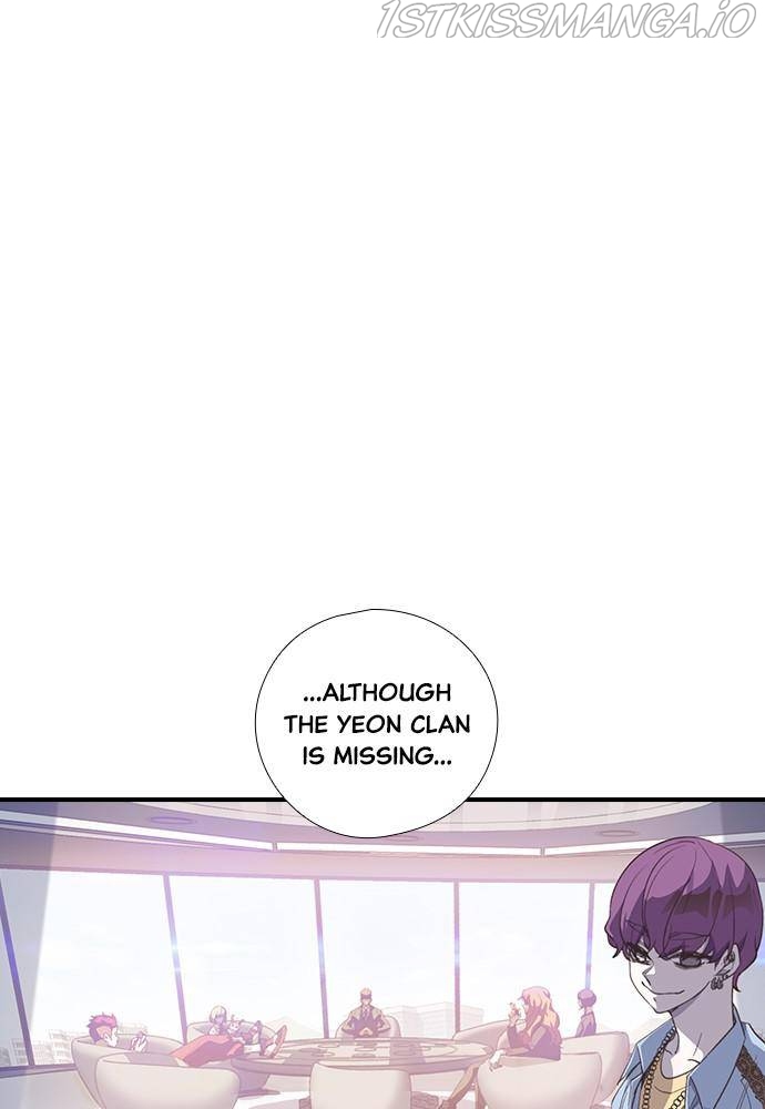 Neolith Girl Chapter 39 - page 207