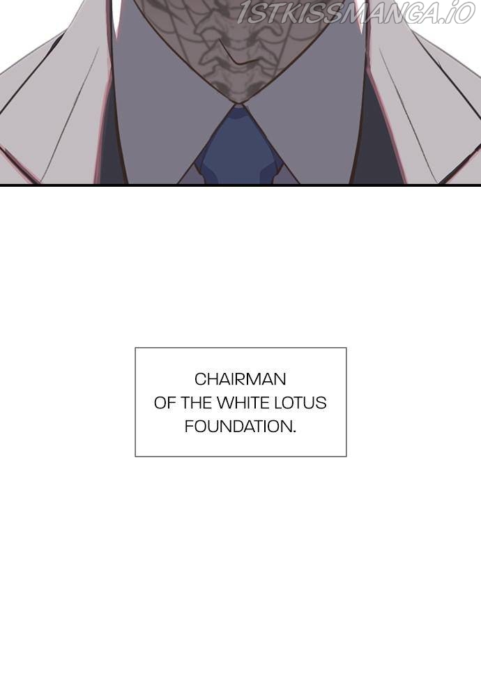 Neolith Girl Chapter 39 - page 214