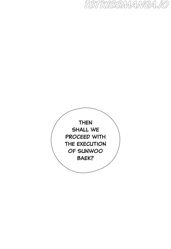 Neolith Girl Chapter 39 - page 216