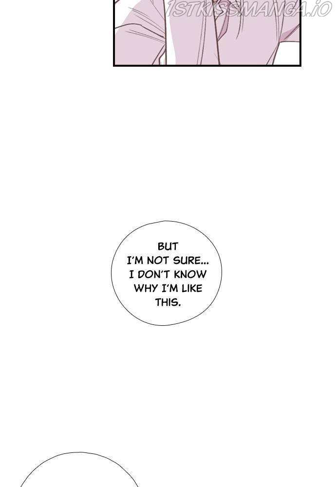 Neolith Girl Chapter 39 - page 64