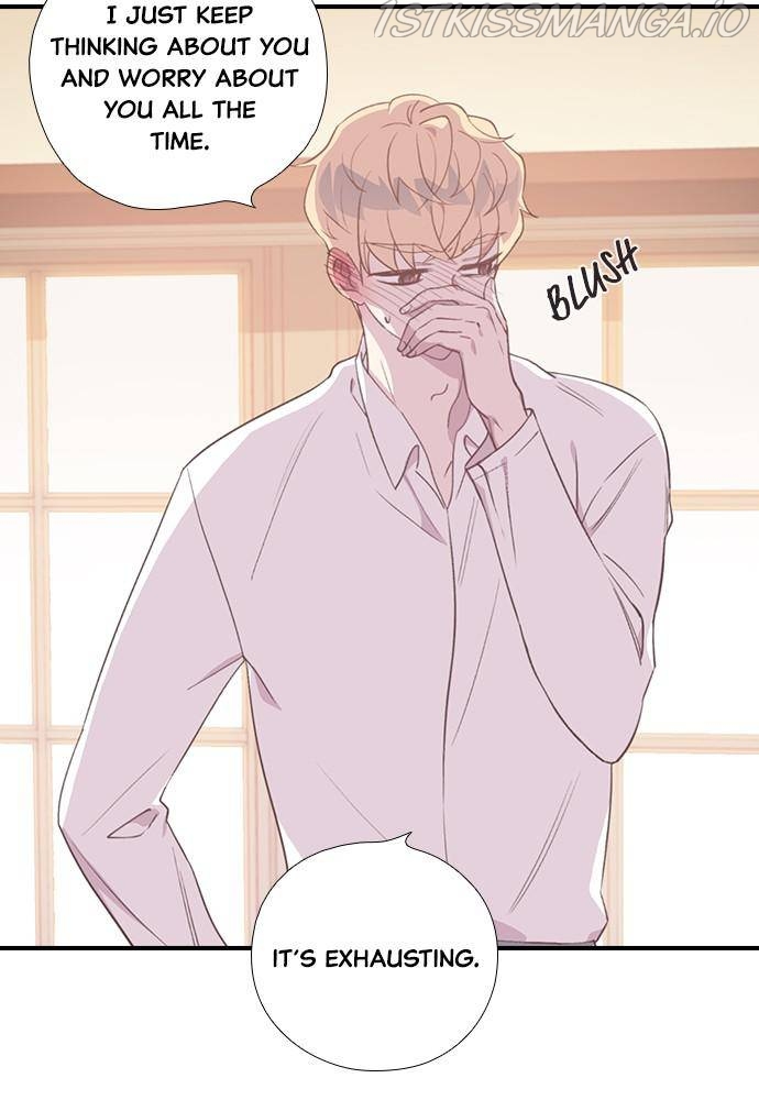 Neolith Girl Chapter 39 - page 66