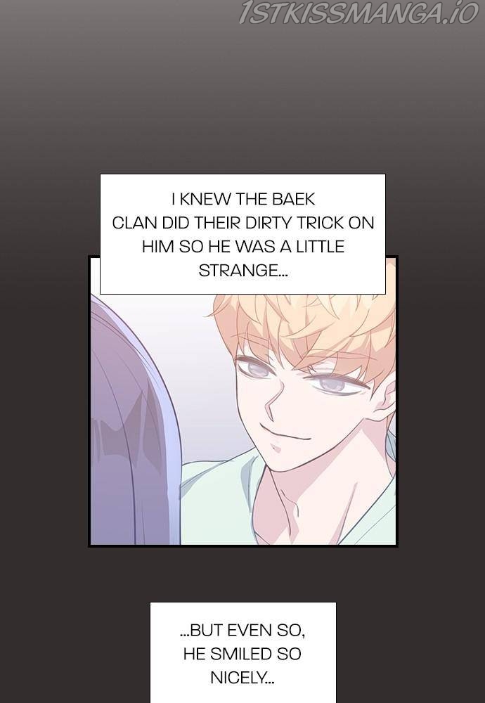 Neolith Girl Chapter 38 - page 3