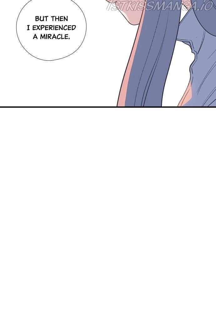 Neolith Girl Chapter 38 - page 76