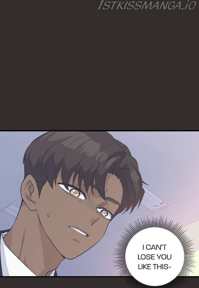Neolith Girl Chapter 37 - page 10