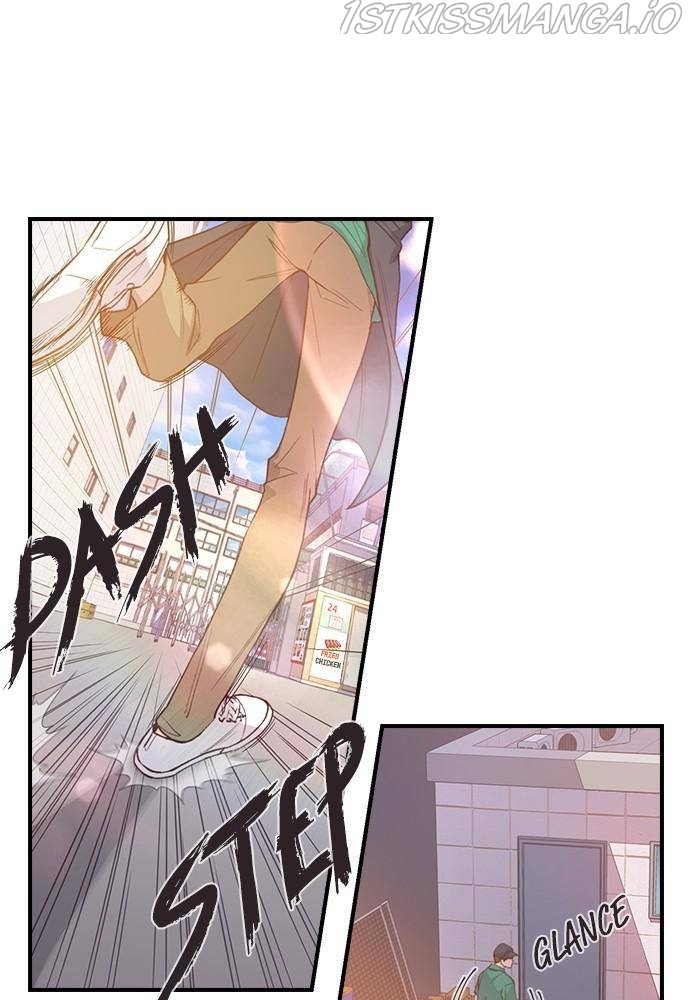 Neolith Girl Chapter 37 - page 47
