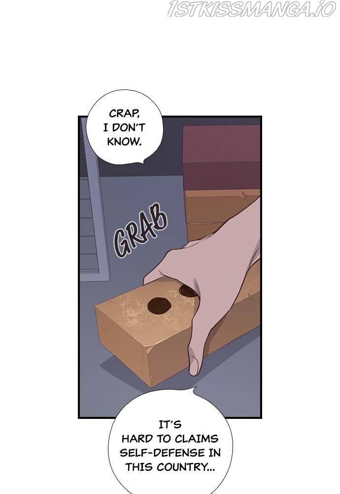 Neolith Girl Chapter 37 - page 52