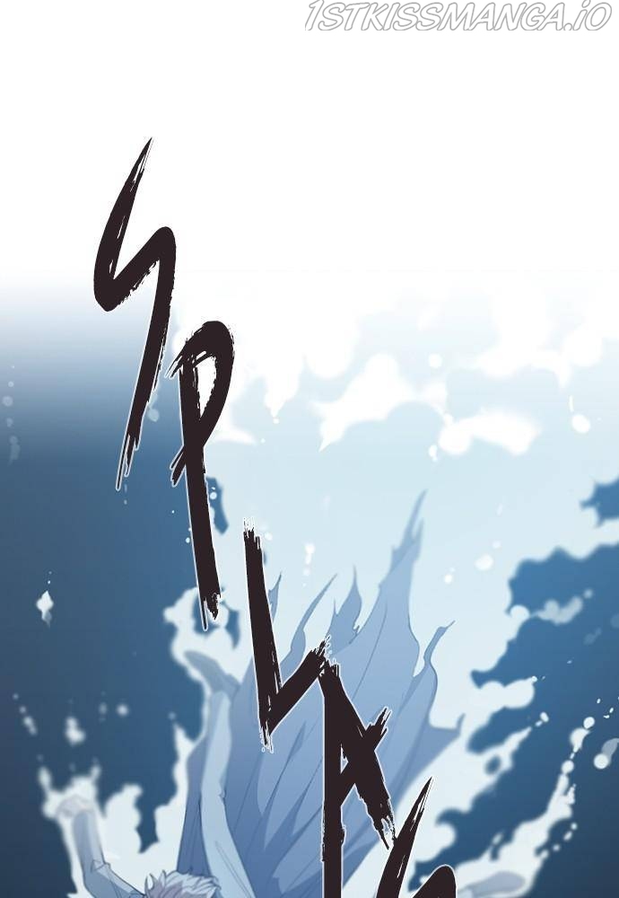 Neolith Girl Chapter 36 - page 17