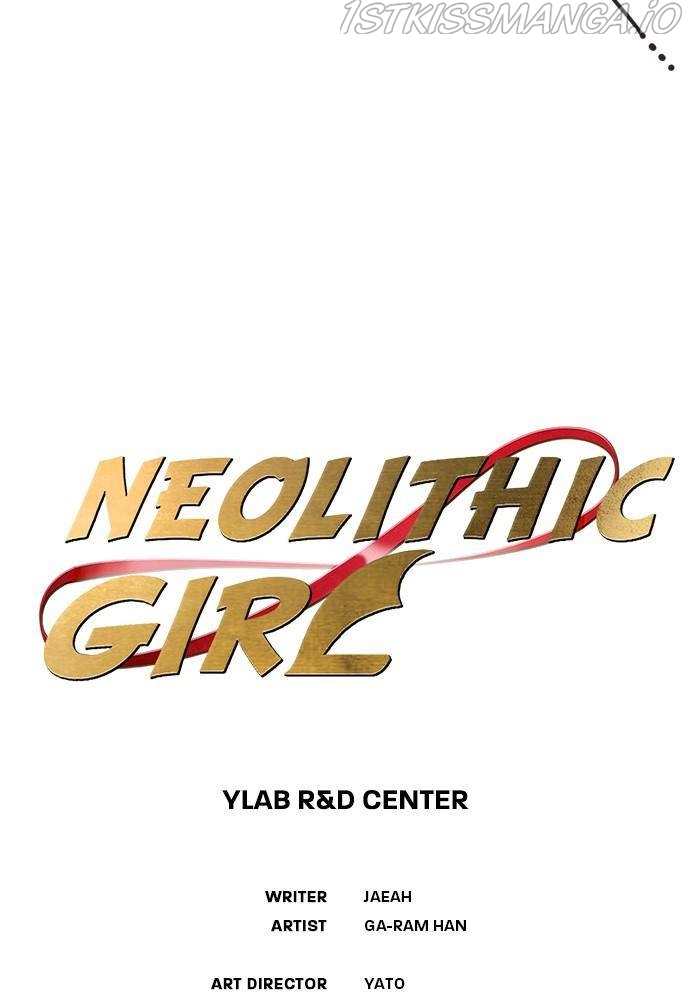 Neolith Girl Chapter 36 - page 24
