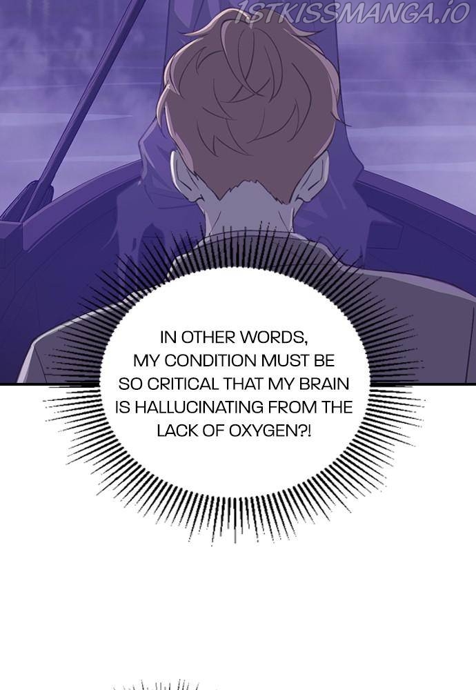 Neolith Girl Chapter 36 - page 4