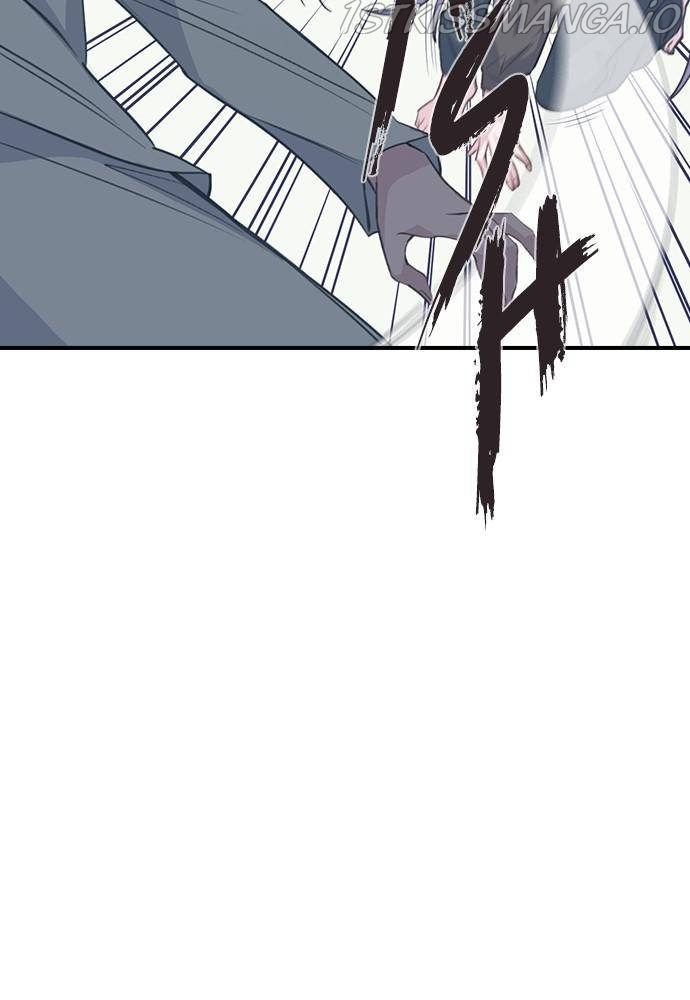 Neolith Girl Chapter 36 - page 52