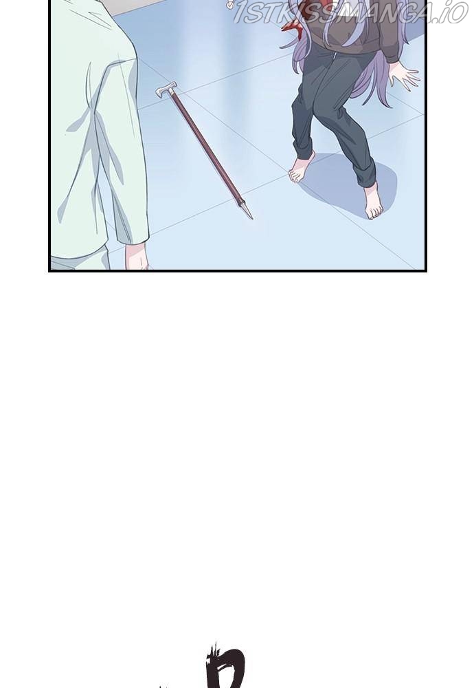 Neolith Girl Chapter 36 - page 57
