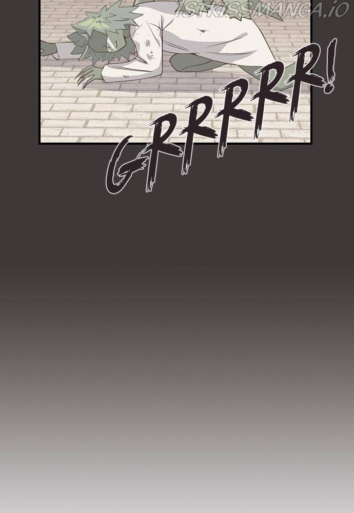 Neolith Girl Chapter 36 - page 82