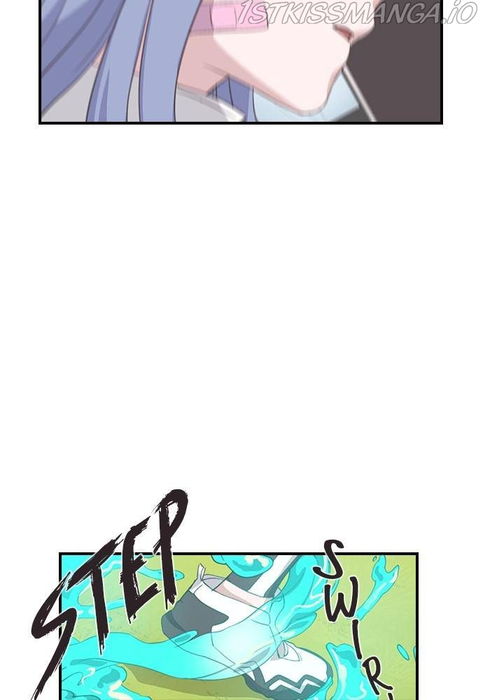 Neolith Girl Chapter 35 - page 18